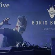 Boris Brejcha Mix Five