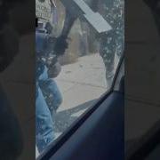Ice Window