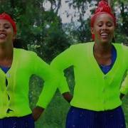 New Oromo Music Shaggar Galuufanii Bohaara Birahaanu 2018