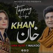 Khan Pakistan Song