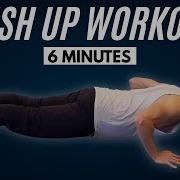 Chest Push Ups Home Workout