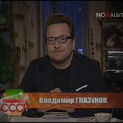 Стихи Хочу Тебя Не Всмысле Переспать Читает Девушка