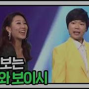색시