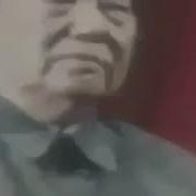 Yappi Meme