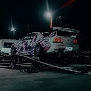 Mupp Type Beat