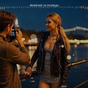 Милый Мой Не Позабудь New Italo Disco Style Поёт Irina Grigorieva Музыка Dj Semyonich
