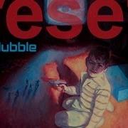 E Dubble Coming Of Age