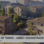 Andrius Klimka Abbey World Of Tanks Ost Wot Монастырь Музыка