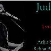 Judaai Rekha Bhardwaj Arijit Singh