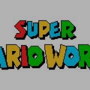 Game Over Super Mario World Remix