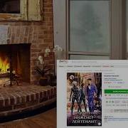 Инженер Лейтенант Книга 4