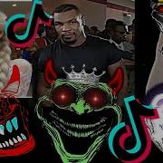 Фонк Троллфейс 1 Час