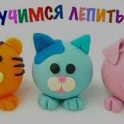 Plastilin
