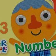 Super Simple Songs Numbers