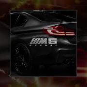 M5 Kosmal