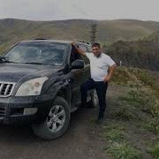 Бежтинская Песня