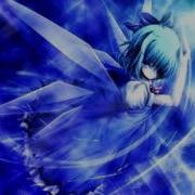 Nightcore Engel Aus Kristall