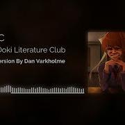 Doki Doki Literature Club Main Theme Right Version Gachi Remix
