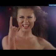 Битва Хоров 2012