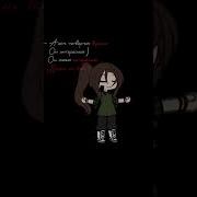 А Есть Четвёртый Вариант Он Интересный