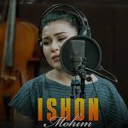 Mohim Ishon