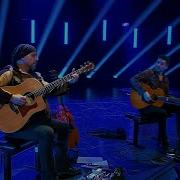 Trio Punches Песня Simon