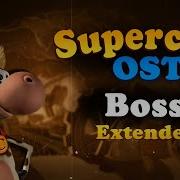 Super Cow Boss Extended