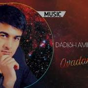 Dadish Aminov Ovadan Sen Дадиш Аминов Овадан Сен Music Version