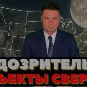 Какой Ты Мусор