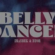 Billy Dance 1 Hour