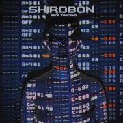 Shirobon Born Survivor