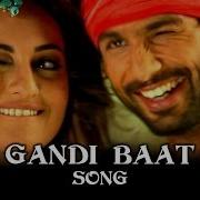 Shahid Kapoor Gandi Baat Song