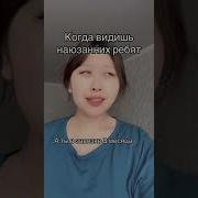 Счастливые Да Счастливые Мрази