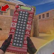 60 Sub Новый Standoffer