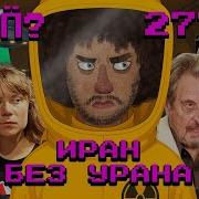 Заа