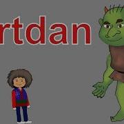 Cirdan Yeni Versiya