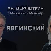 Удары Вглубь России Вторжение В Курск