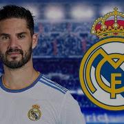 Isco Иско