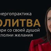 Татьяна Соло