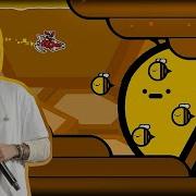 Beep Beep Gd Mashup