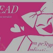 Plead But Prettyprinces Sing It