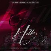 Dj Andersen Pavel Velchev Dmitriy Rs Hello Extended Mix