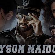 Naydu Naydu