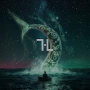 Scarlet Sails Extended Proff M O S