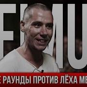 Seymur