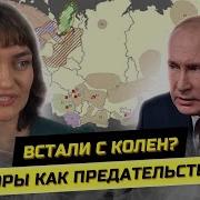 Ирина Жильцова
