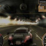 Nfs Mw Погоня От Полиции Part 4