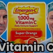 Vitamin C