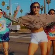 Милая Tender Night