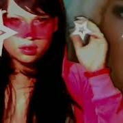 Ayesha Erotica Nicki Minaj Sexy Back Tiktok Original